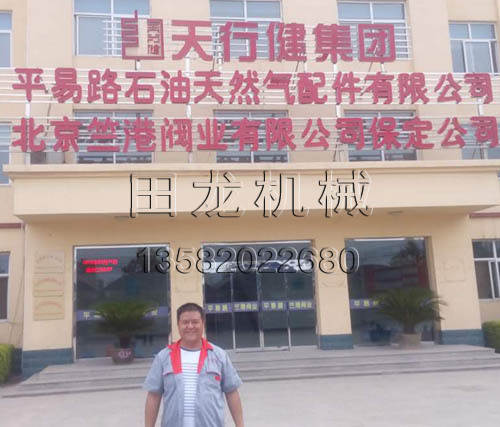 ���н����F(tu��n)��ُ�ҏS�����C(j��)