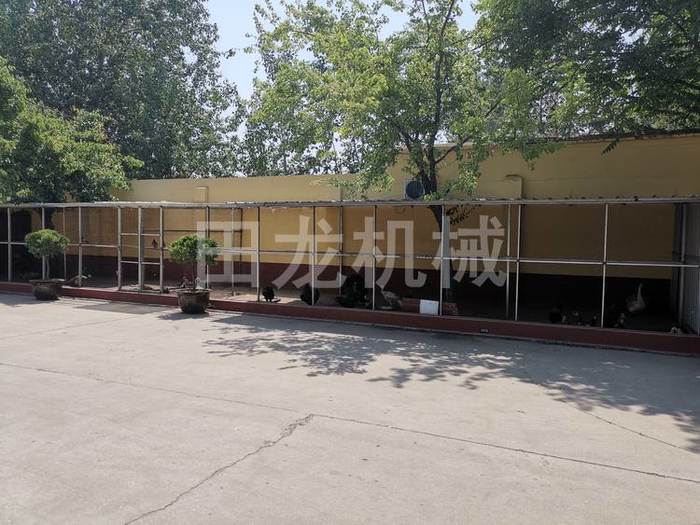 ��ֱ�����C(j��)�S��