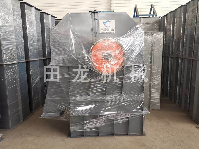 늄ӭh(hu��n)������C(j��)