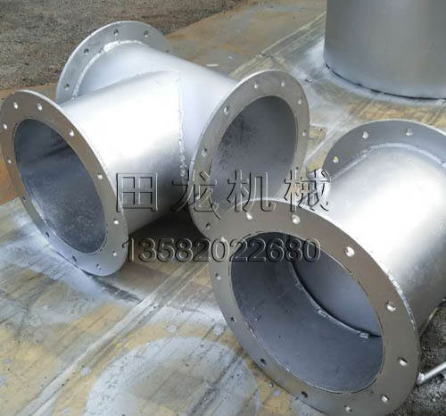 ��ʯ���f¹Ȫ�͑�����Ĺܵ��b܇